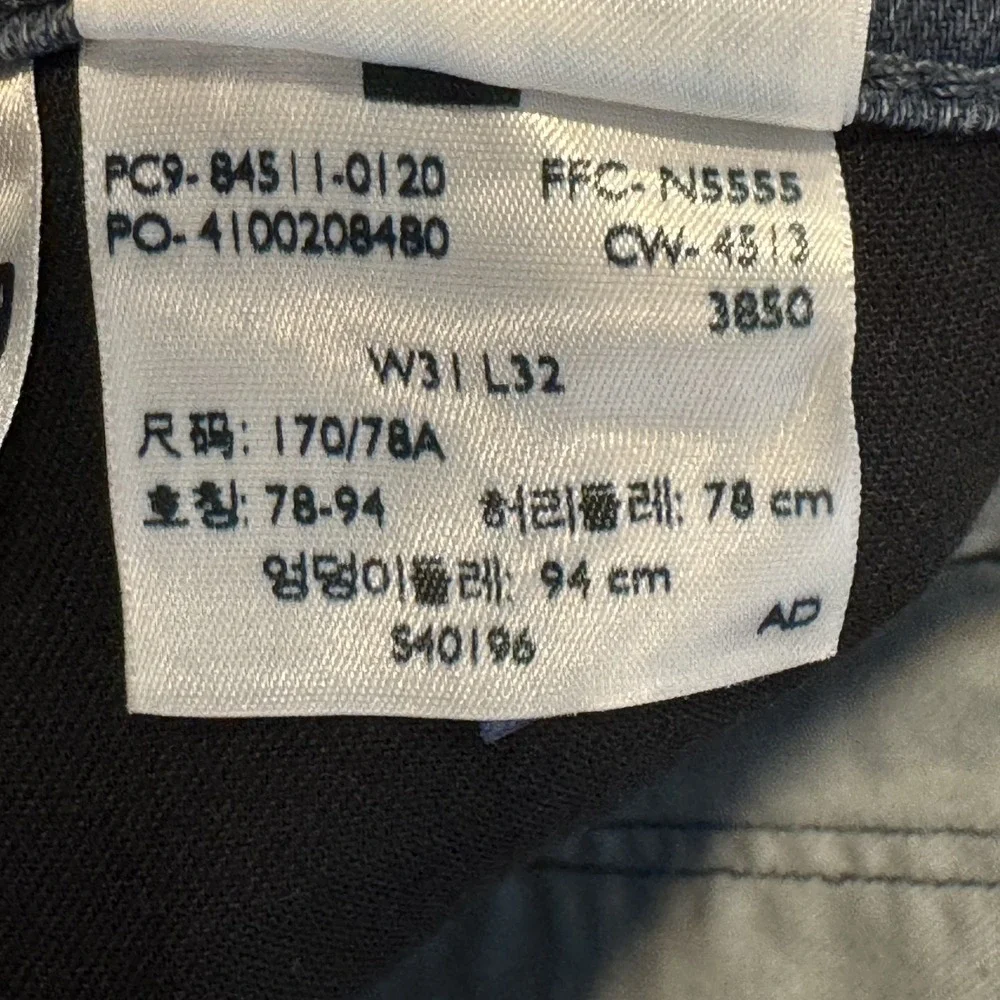 Levi's 511 Jeans Mens 31x32 Blue Slim Fit Stretch Dark Wash‎ Denim Pants